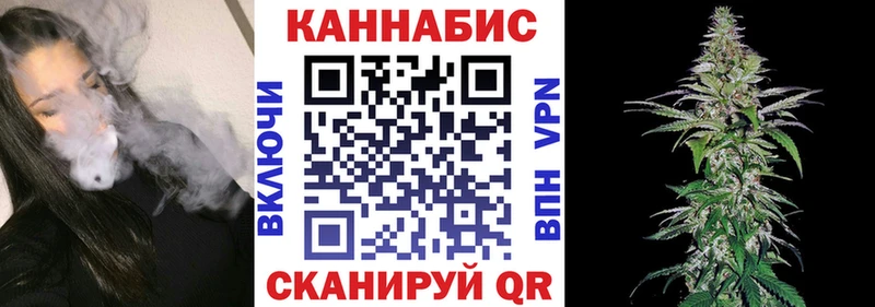 Где продают наркотики Ковров ГАШИШ  Амфетамин  Галлюциногенные грибы  МЕФ  Каннабис  Альфа ПВП  Кокаин 