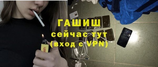 героин Вязники