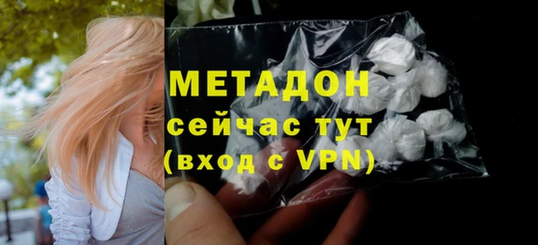 эйфоретик Вяземский