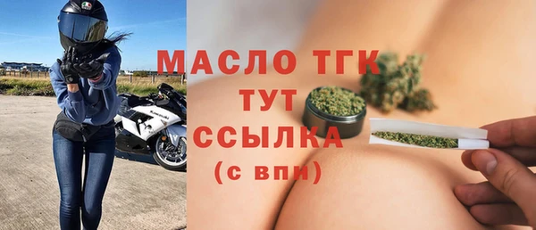 кокаин перу Володарск
