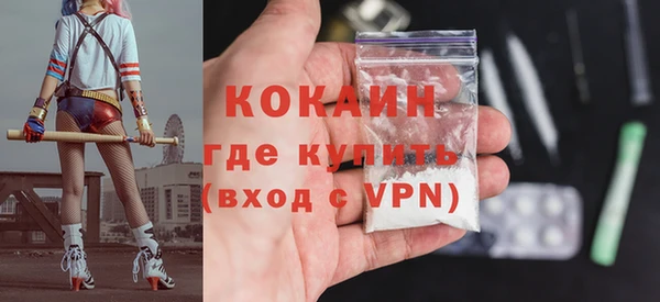 героин Вязьма