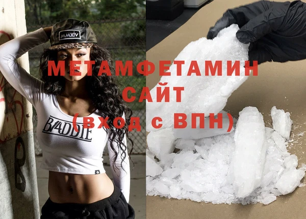 героин Вязники