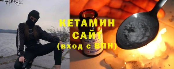 героин Вязники