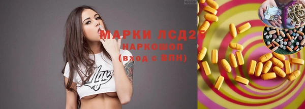героин Вязники