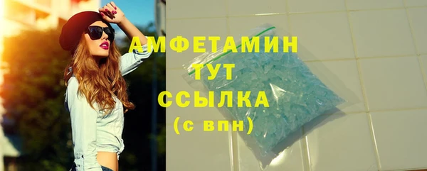 героин Вязники
