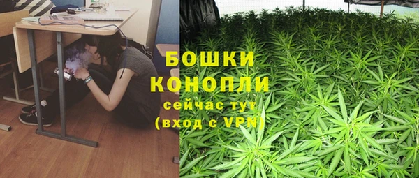 кокаин перу Володарск