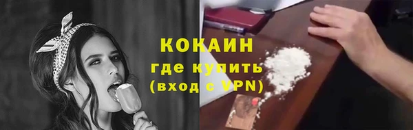 героин Вязьма