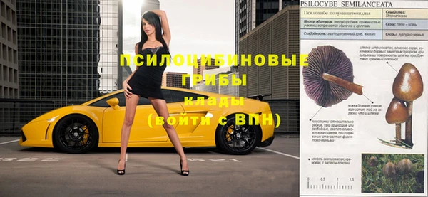 героин Вязьма