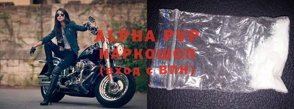 эйфоретик Вяземский