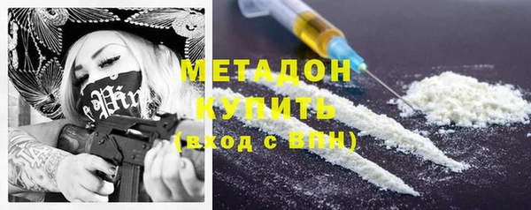 эйфоретик Вяземский