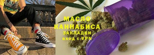 героин Вязники