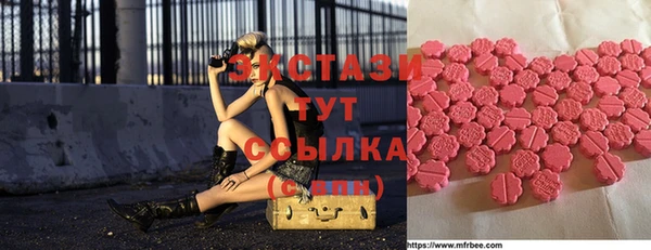 героин Вязьма