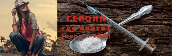 MESCALINE Волосово