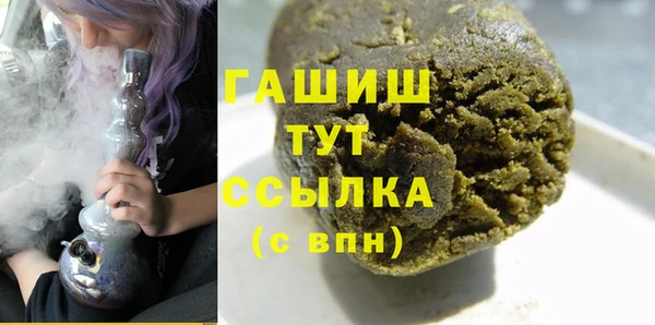 MESCALINE Волосово