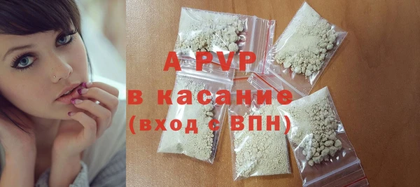 кокаин перу Володарск