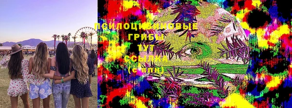 героин Вязники
