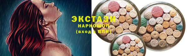 кокаин перу Володарск