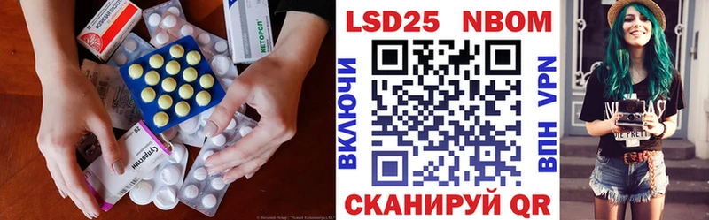 LSD-25 экстази ecstasy  omg как зайти  Ковров  купить наркотики сайты 