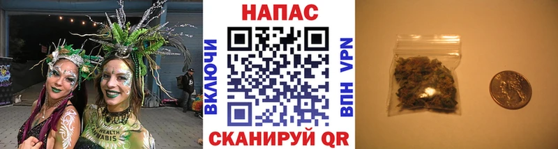 наркота  Ковров  Марихуана THC 21% 